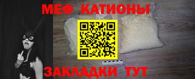 твердый Лесосибирск