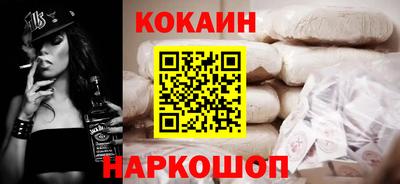 твердый Лесосибирск