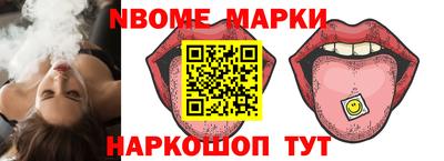 эйфоретик Ликино-Дулёво