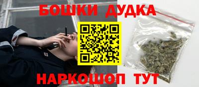 твердый Лесосибирск