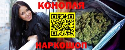 твердый Лесосибирск