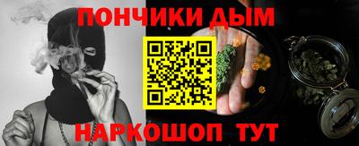 эйфоретик Ликино-Дулёво