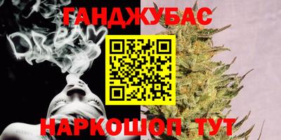эйфоретик Ликино-Дулёво
