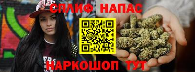эйфоретик Ликино-Дулёво