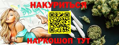 твердый Лесосибирск