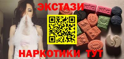 твердый Лесосибирск