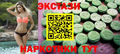 твердый Лесосибирск