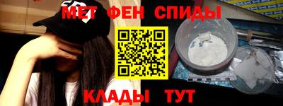 эйфоретик Ликино-Дулёво
