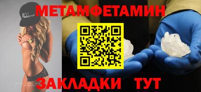 эйфоретик Ликино-Дулёво