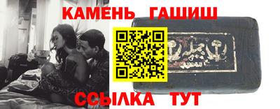 твердый Лесосибирск