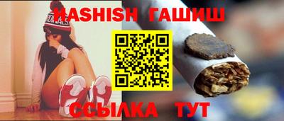 эйфоретик Ликино-Дулёво