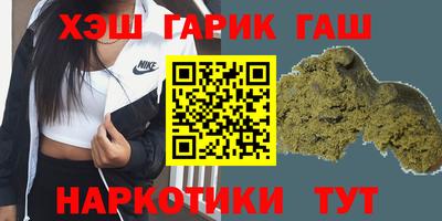 эйфоретик Ликино-Дулёво