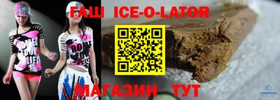 твердый Лесосибирск