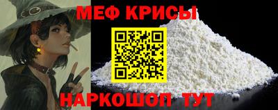 твердый Лесосибирск