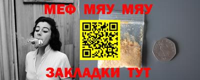 эйфоретик Ликино-Дулёво