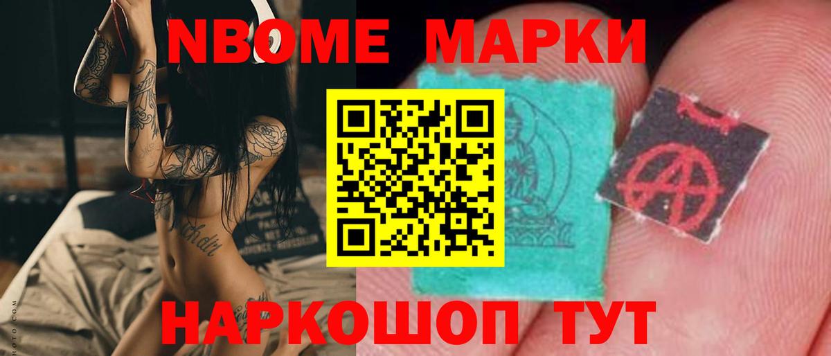 LSD-25 экстази кислота  блэк спрут ССЫЛКА  Лсд 25 экстази  Вход с VPN  Иваново  Лсд 25 экстази кислота 